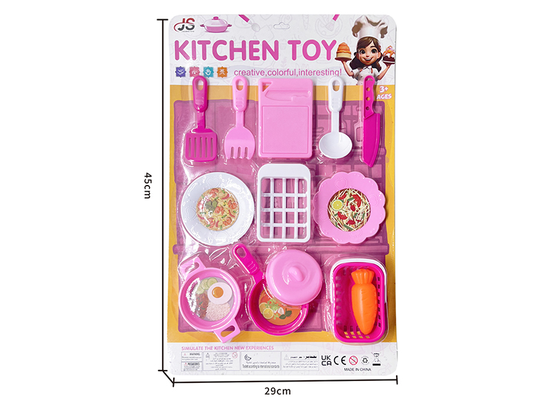 Kitchen Toy