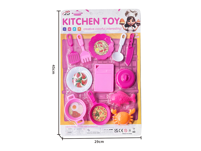 Kitchen Toy