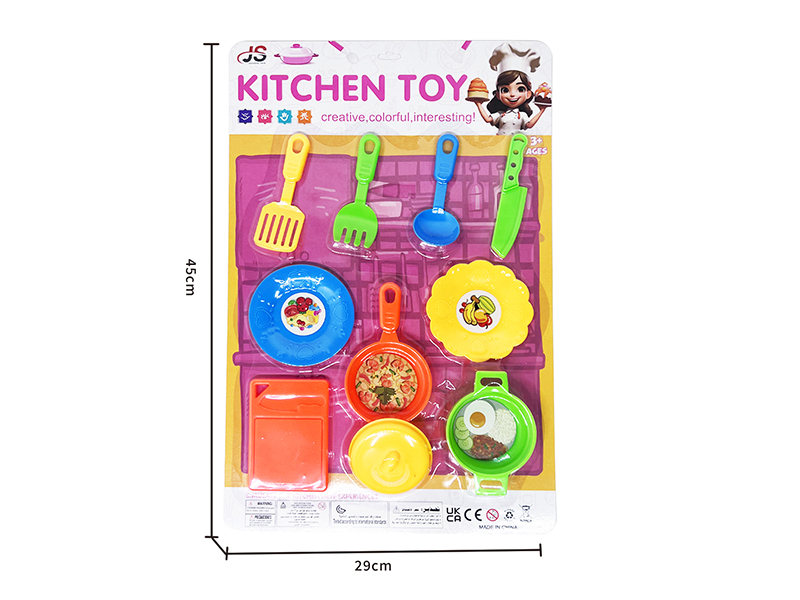 Kitchen Toy