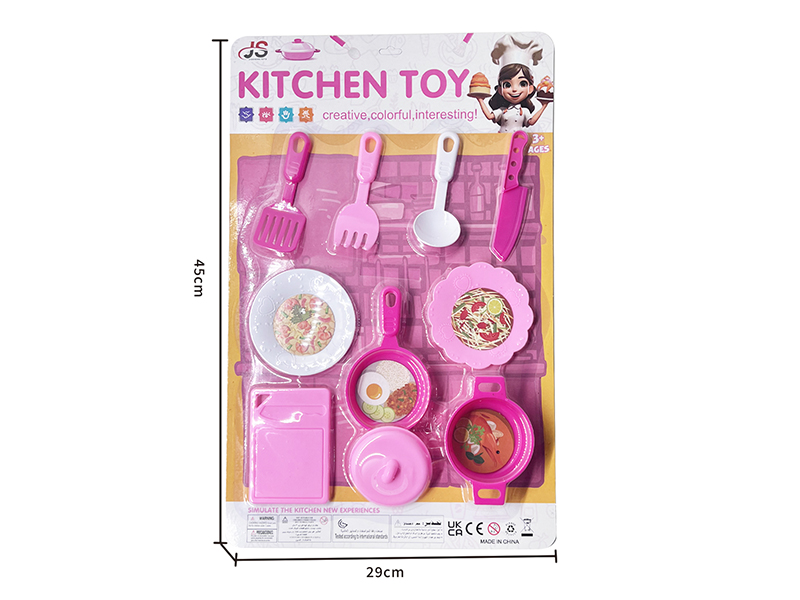 Kitchen Toy