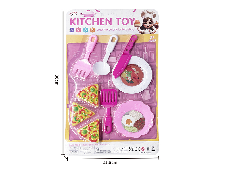 Kitchen Toy