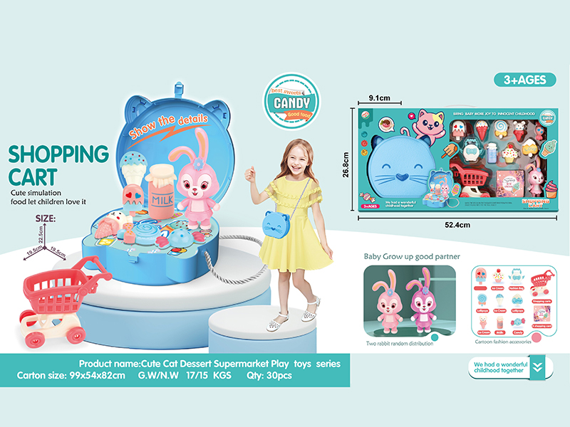 Cartoon Cat Shoulder Bag Dessert Series