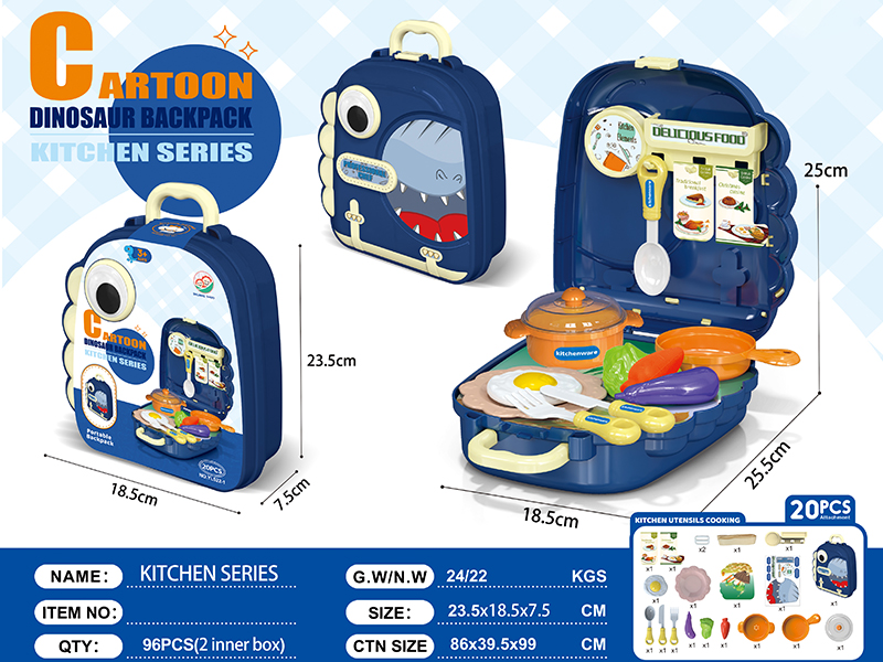 Cartoon Dinosaur Backpack Kitchen Series