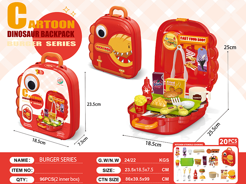 Cartoon Dinosaur Backpack Burger Series