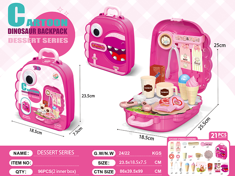 Cartoon Dinosaur Backpack Dessert Series