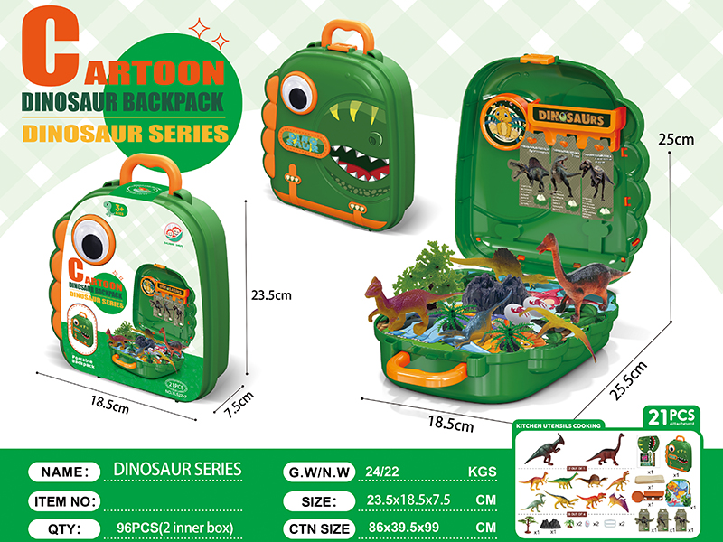 Cartoon Dinosaur Backpack Dinosaur Series