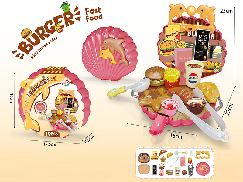 Shell Shoulder Bag Burger Fast Food Play House Series