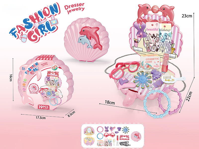 Shell Shoulder Bag Fashion Girl Dresser Jewlry Play House Series