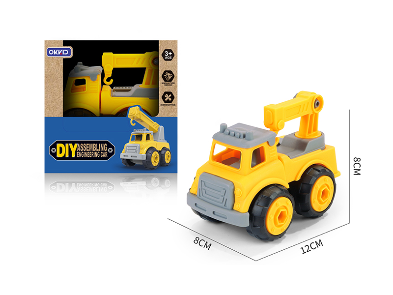 DIY Engineering Crane