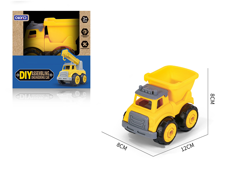 DIY Transport Vehicle