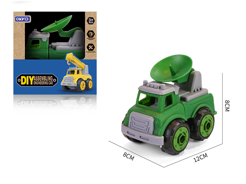 DIY Radar Communication Vehicle