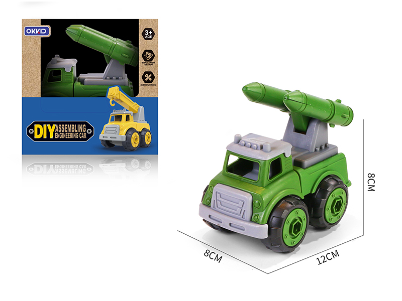 DIY Air Defense Missile Vehicle