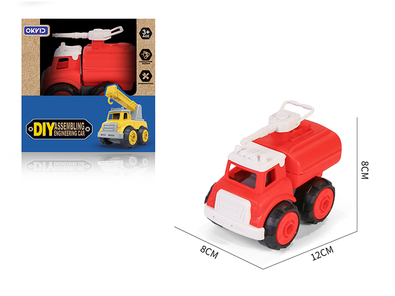 DIY Water Spray Truck