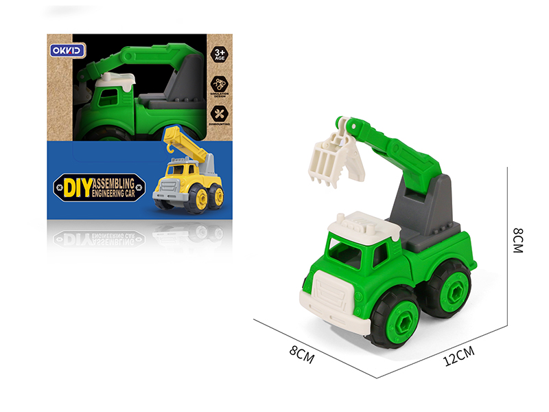 DIY Wood Grabbing Machine