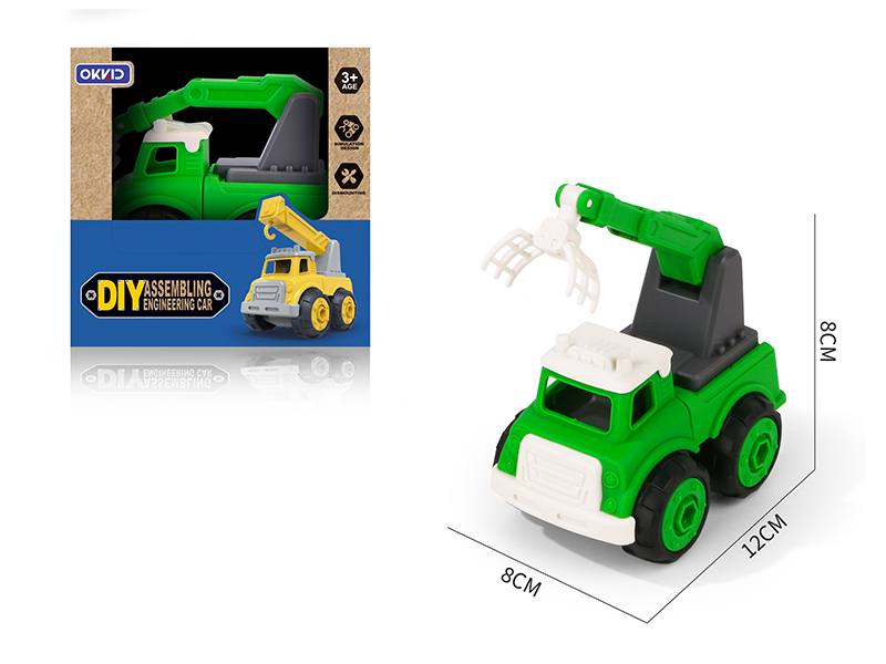 DIY Stone Grabbing Machine