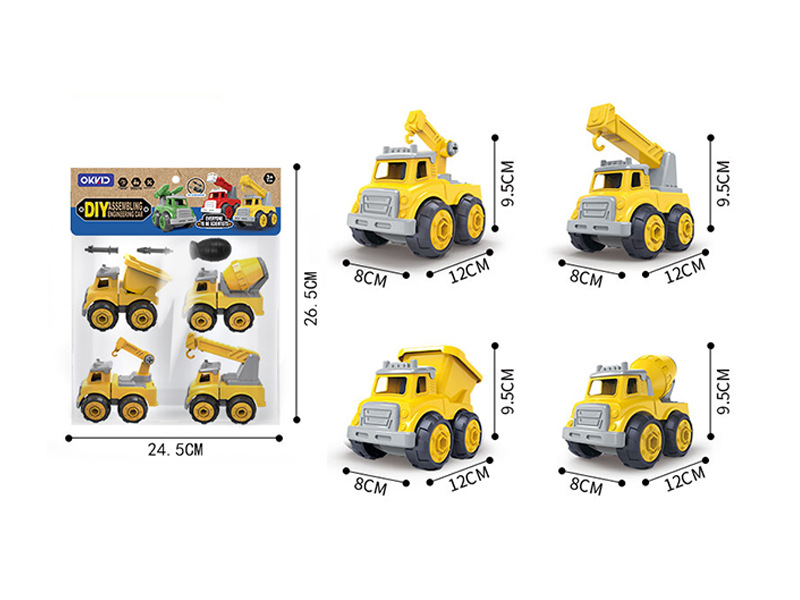 4 In 1 DIY Car Set(Engineering Crane/Mixer/Crane Truck/Transport Vehicle)