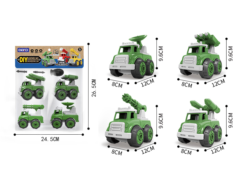 4 In 1 DIY Car Set(Air Defense Missile Vehicle/Radar Communication Vehicle/Gatling Car/Rocket Launcher )