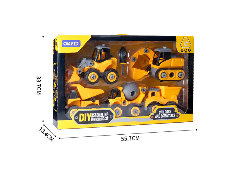 5 In 1 DIY Car Set(Bulldozer+Excavator+Dump Truck+Mixer+Transport Vehicle)