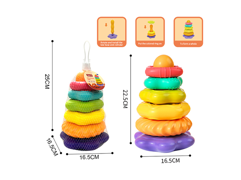Rainbow Stacking Toy