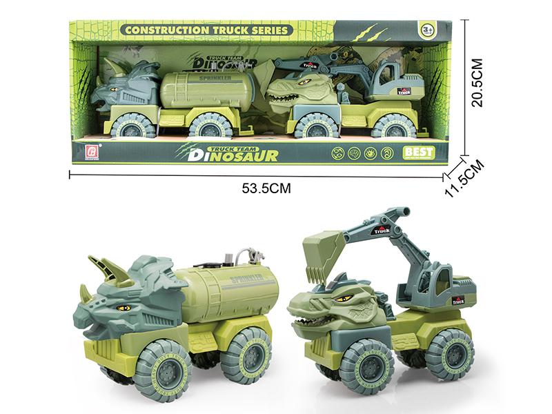 Slide Engineering Trucks(Triceratops Sprinkler Truck, Tyrannosaurus Rex Excavator)