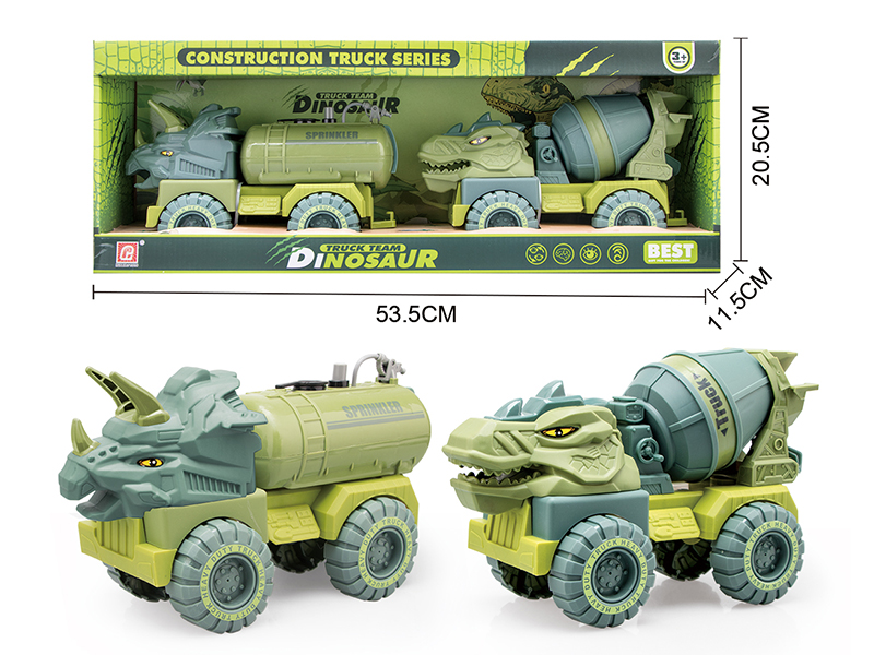Slide Engineering Trucks(Triceratops Sprinkler Truck, Tyrannosaurus Rex Concrete Mixer)