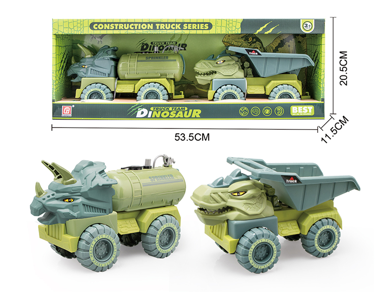 Slide Engineering Trucks(Triceratops Sprinkler Truck, Tyrannosaurus Rex Dump Truck)