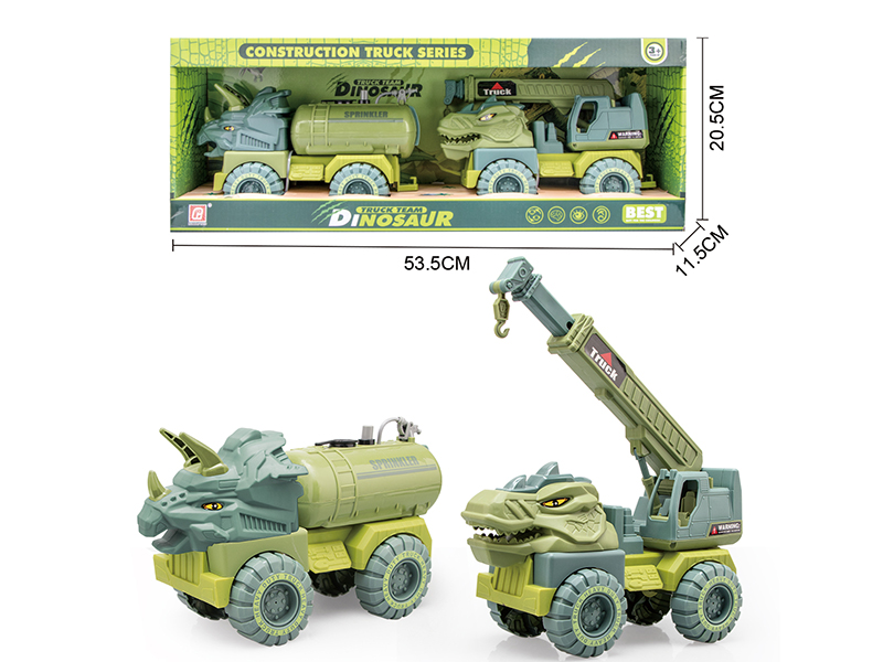 Slide Engineering Trucks(Triceratops Sprinkler Truck, Tyrannosaurus Rex Engineering Crane)