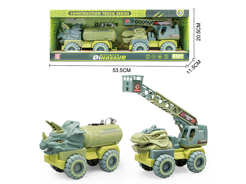 Slide Engineering Trucks(Triceratops Sprinkler Truck, Tyrannosaurus Rex Aerial Ladder Truck)