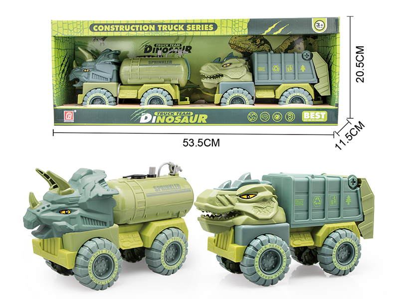 Slide Engineering Trucks(Triceratops Sprinkler Truck, Tyrannosaurus Rex Rubbish Car)
