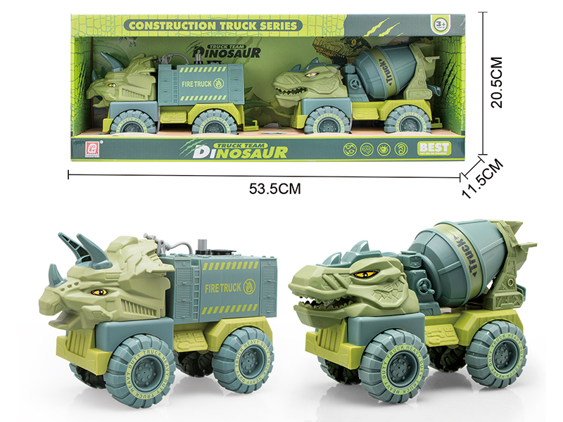 Slide Engineering Trucks(Triceratops Fire Engine, Tyrannosaurus Rex Concrete Mixer)
