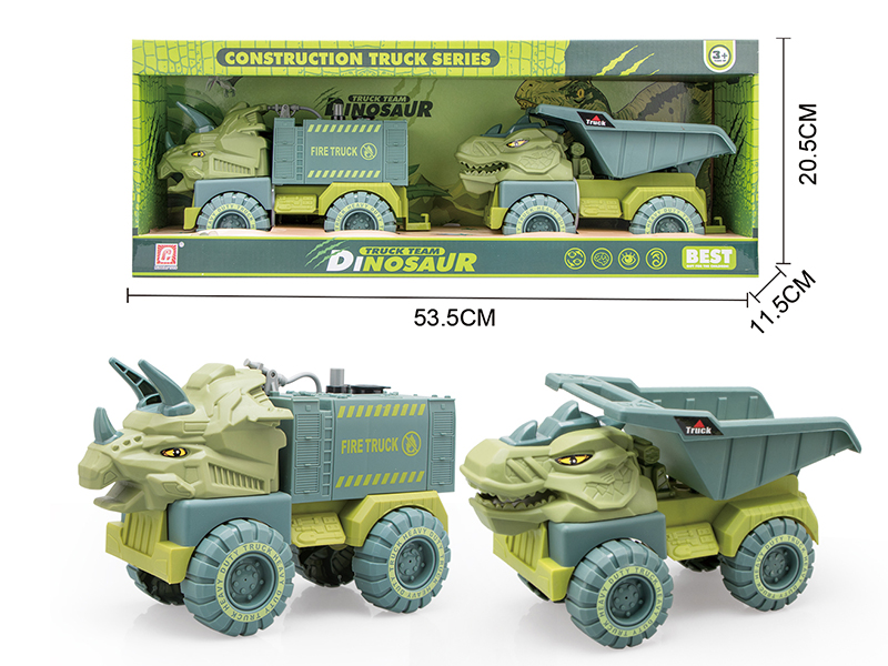 Slide Engineering Trucks(Triceratops Fire Engine, Tyrannosaurus Rex Dump Truck)
