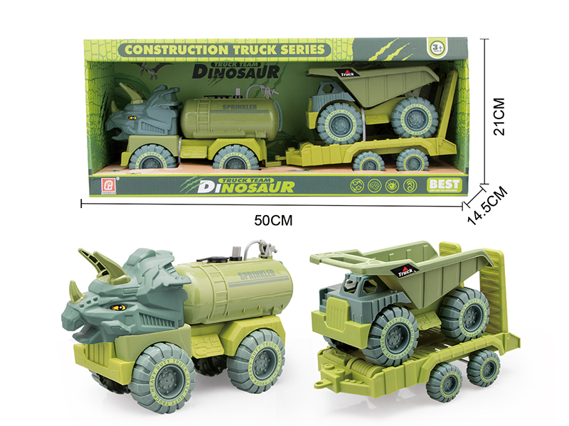 Slide Dinosaur Engineering Trucks Set