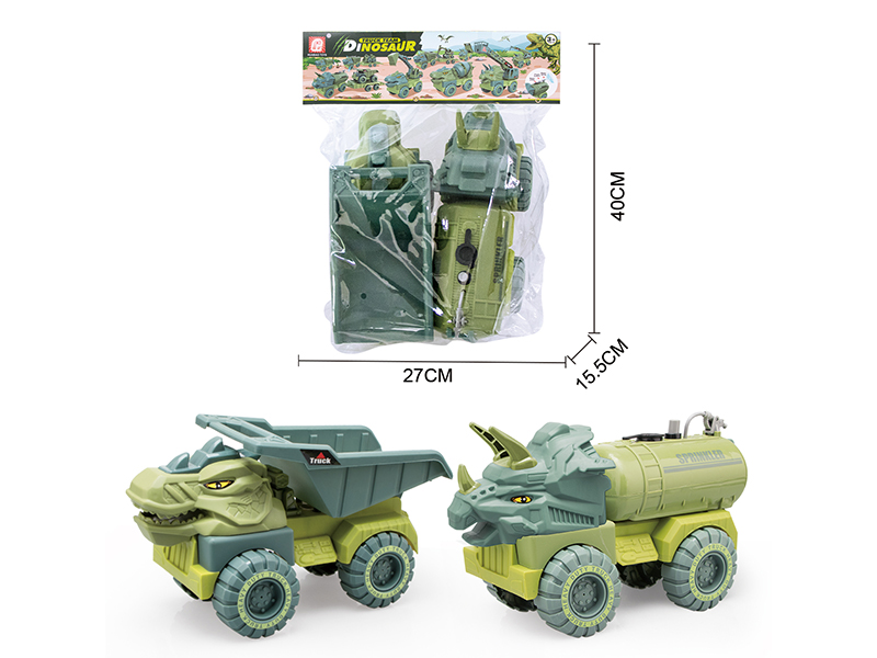 Slide Triceratops Sprinkler Truck + Slide Tyrannosaurus Rex Dump Truck