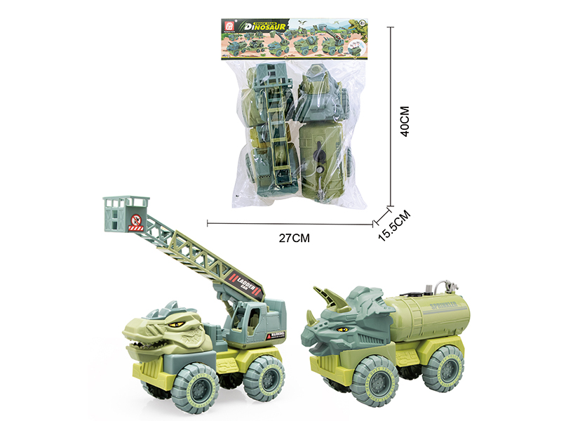 Slide Triceratops Sprinkler Truck + Slide Tyrannosaurus Rex Aerial Ladder Truck