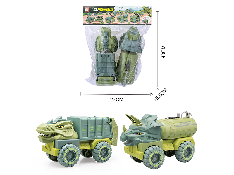 Slide Triceratops Sprinkler Truck + Slide Tyrannosaurus Rex Rubbish Car