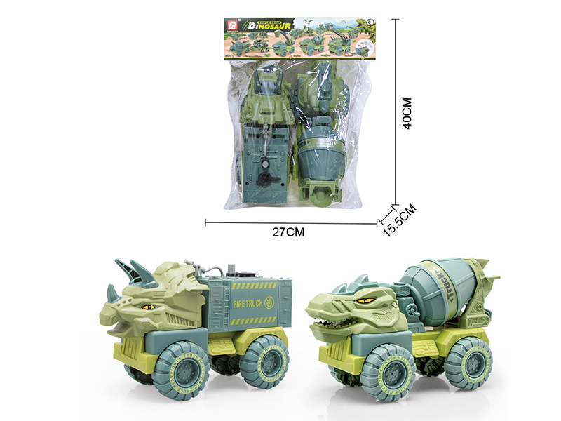 Slide Triceratops Fire Engine + Slide Tyrannosaurus Rex Concrete Mixer