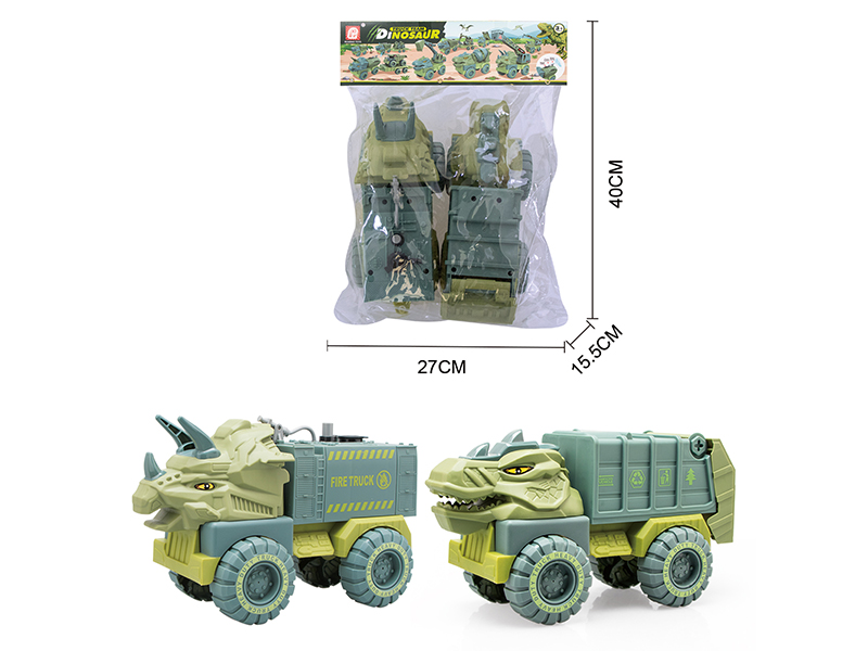 Slide Triceratops Fire Engine + Slide Tyrannosaurus Rex Rubbish Car