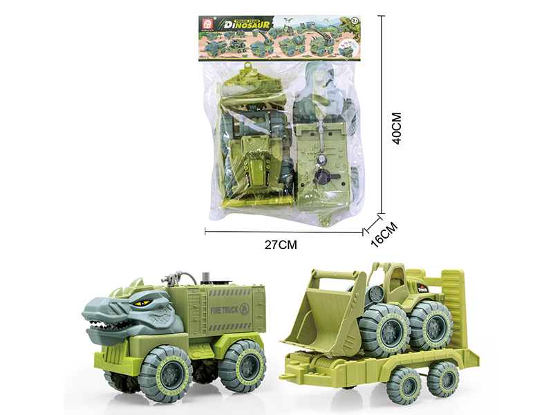 Slide Dinosaur Engineering Trucks Set