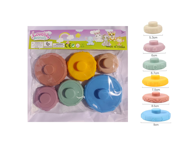 Stackable Building Block Toy