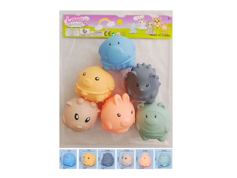 Animal Perception Ball