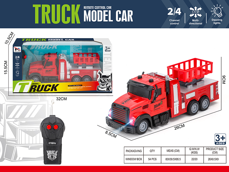 2-Channel Remote Control Fire Engine