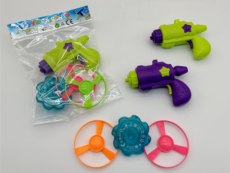 Space Gun Bamboo Dragonfly