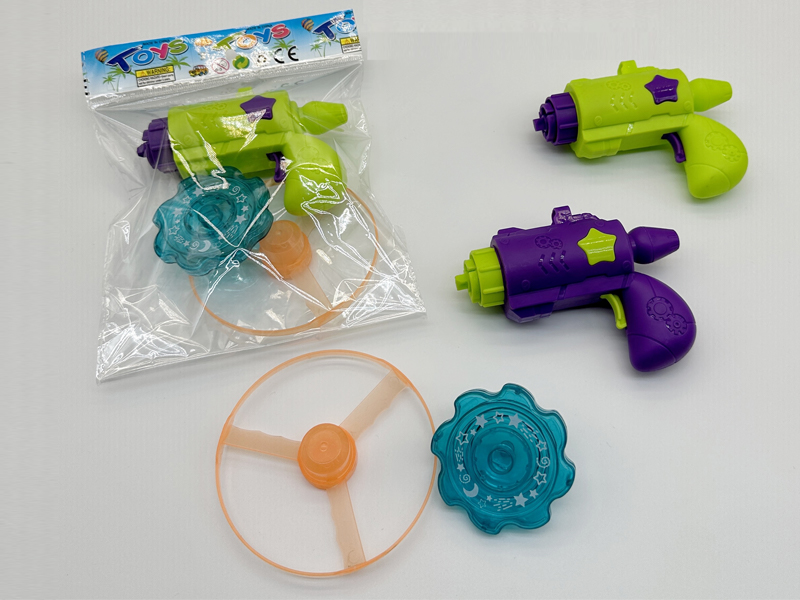 Space Gun Bamboo Dragonfly