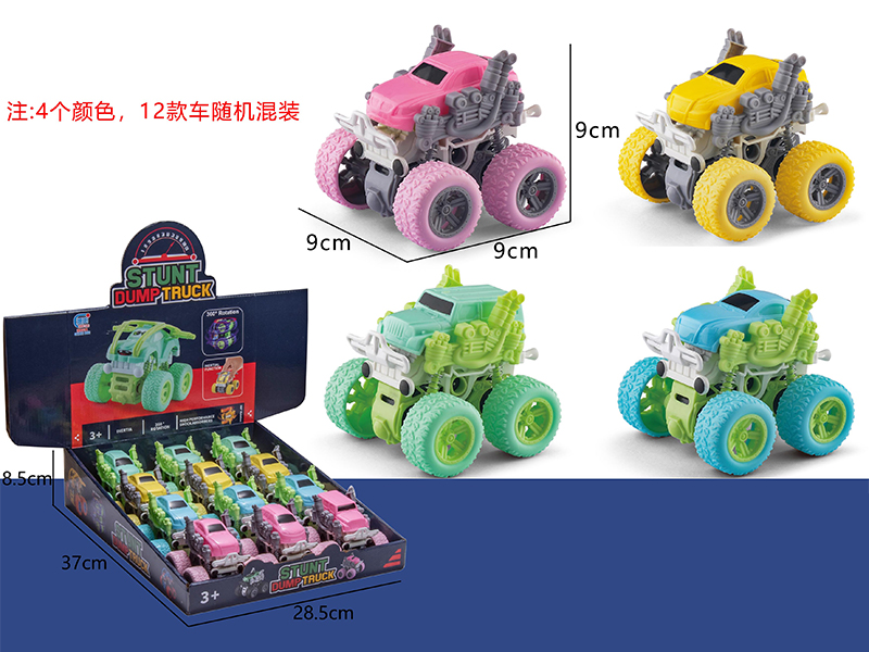 12PCS Friction Spring Stunt Modified Cartoon Car