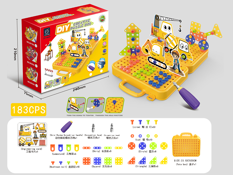 DIY Creative Puzzle Box 183pcs