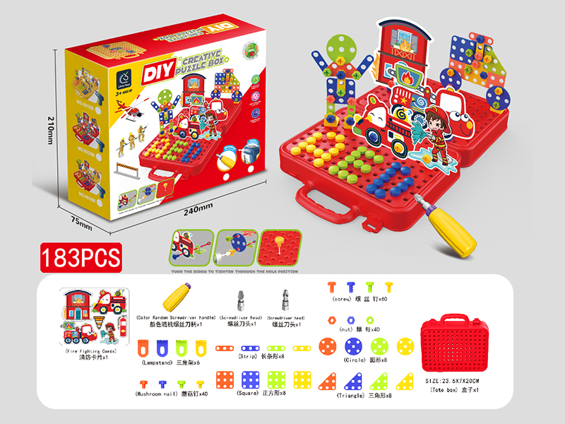 DIY Creative Puzzle Box 183pcs