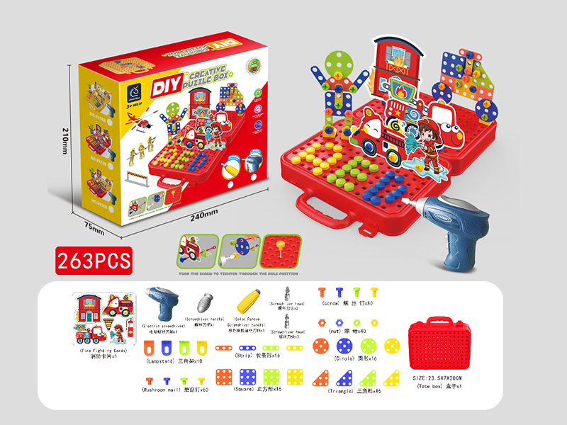 DIY Creative Puzzle Box(With Electric Drill)263pcs