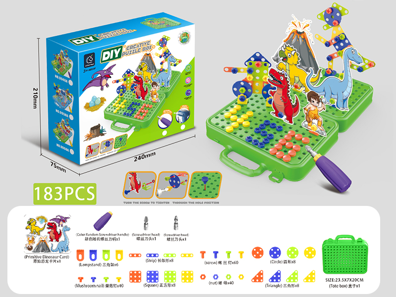 Primitive Dinosaurs Theme DIY Creative Puzzle Box 183pcs