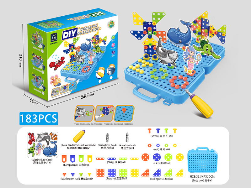 Marine Animal Theme DIY Creative Puzzle Box 183pcs