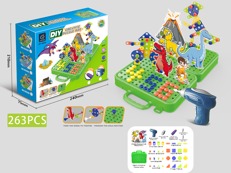 Primitive Dinosaurs Theme DIY Creative Puzzle Box(With Electric Drill)263pcs